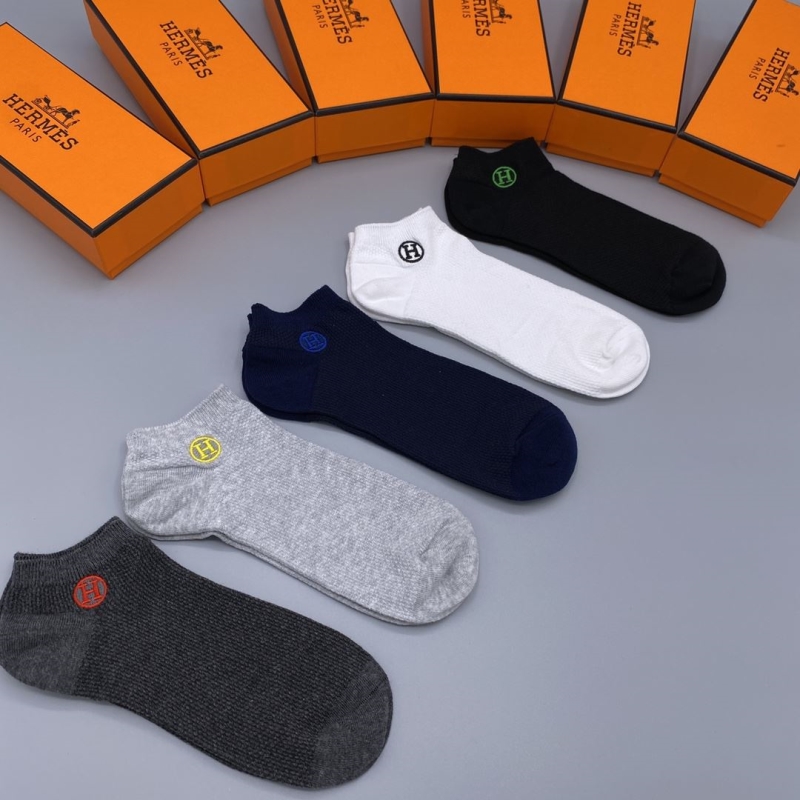 Hermes Socks